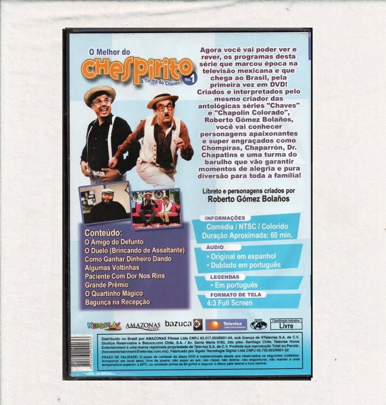 チャド [DVD] p706p5g チャド [DVD] p706p5g 【公式通販】